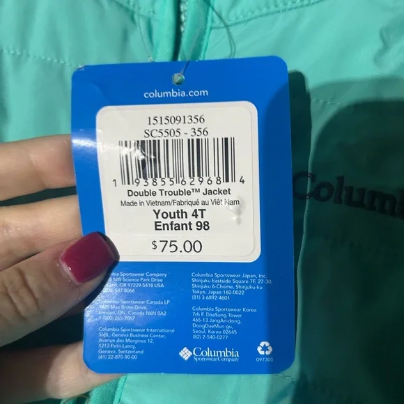 Columbia Aqua Youth Jacket - Picture 2 of 3